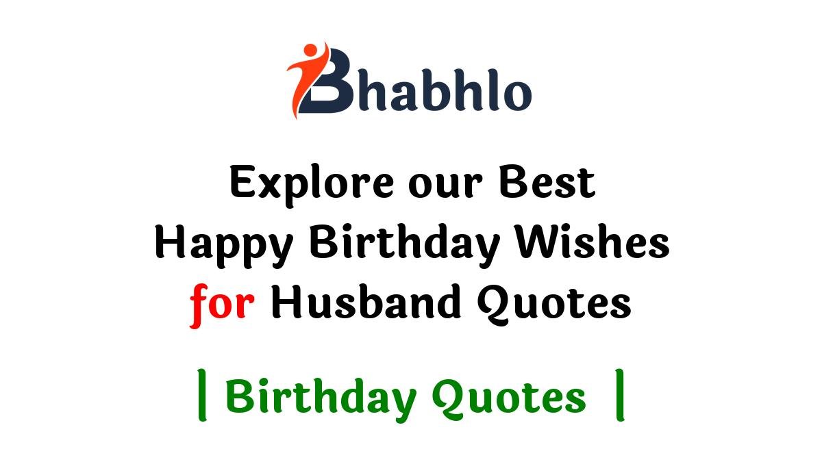 Happy Birthday Wishes for Husband