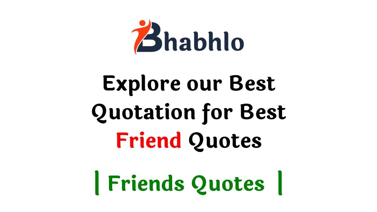 Quotation for Best Friend